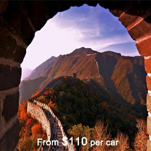 PT-3 Great Wall Tour with Airport Transfer